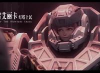 《灵笼》终于更新了，那它为何如此受欢迎呢