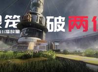 虐心动漫《灵笼》来袭！动漫最惨男主竟然直接被送进火葬场！