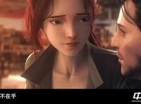 灵笼：动画的播出方式变化多端，粉丝每一集的心情都不一样