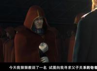 灵笼：国产R-18动漫，面向成人群体，寓意更加深刻！