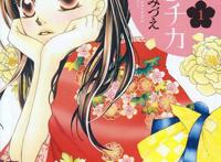 「动漫资讯」《《航海王》《银魂》来了！本周哪些新单行本出炉