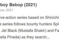 Netflix《星际牛仔》真人剧IGN7分M站均分仅39分