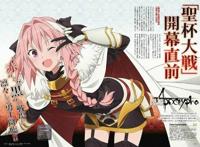 乌鸦坐飞机！七月人气角色TOP10：第一名你们猜猜是谁？