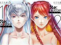 国庆无聊就一起看动漫！适合这个假期一口气看完的七月番