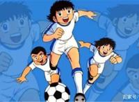 世界杯来临，这些以足球为题材的动漫，你看过几个呢？