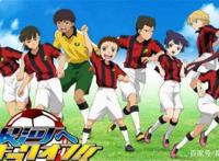 世界杯来临，这些以足球为题材的动漫，你看过几个呢？