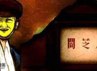 恐怖又好看的动漫，紧张又刺激，你都看过吗？