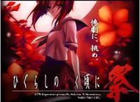 令人夏日发寒的恐怖动漫