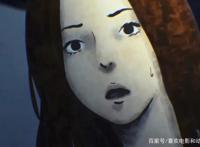 如果你喜欢挑战自己的胆量，那这部名叫《暗芝居》的动画很适合你