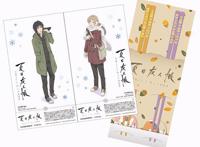 剧场版「夏目友人帐石起和可疑来访者」角色新插画公开