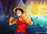 《海贼王》路飞四档还不够强？网友：化身“钢铁侠”最强形态