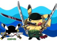 万能的皮卡丘：当皮卡丘化身海贼王索隆，遇见火影鸣人，又萌又凶