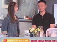 刘芸化身“A.O.史密斯明星体验官”，为用户介绍“斯”家好物