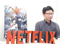 走进《A.I.C.O.化身》生物系的科幻世界——村田和也监督访谈