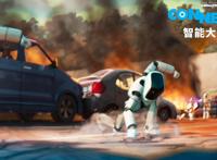 《智能大反攻》发预告奥斯卡获奖团队倾力打造