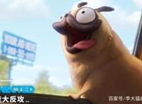 李大猛的电影世界--推荐观看--《智能大反攻》--手机好可怕