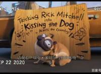 《蜘蛛侠：平行宇宙》团队打造索尼新片《智能大反攻》中文预告