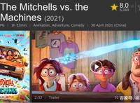 《智能大反攻》：好久没看到这么欢乐的电影了