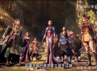 秦时第七部《亡秦必楚》明年上线，青年天明登场，玄机拼接海报