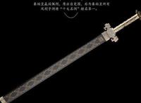 国内动漫：秦时明月十大名剑，关于秦时明月天行九歌你不知道的事