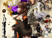 《秦时明月极致版》开播，赤练成为最大赢家，画质剧情全方位提升