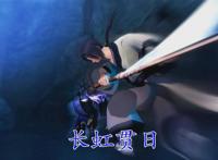 秦时明月，盖聂最帅的3招剑法，第三招只用过一次就被封印了