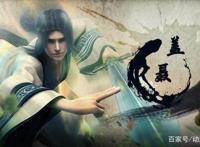 《秦时明月》中的厉害武功，什么招式才是你心中的最强