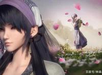 新秦时明月之百步飞剑：月儿变蛇精脸，画质提升了口碑却变差了！