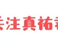 秦时明月：5个强大无比的剑招，百步飞剑排第三，第一毫无争议！