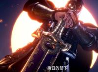 秦时明月：百步飞剑重制，画质提升，但网友却觉得没有必要