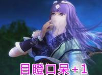 假如用“网络用语”给《秦时明月》起名字，那会出现什么后果？