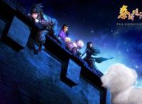 假如用“网络用语”给《秦时明月》起名字，那会出现什么后果？