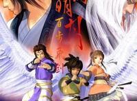 这些年我们一直在追的《秦时明月》，何时才是个尽头？