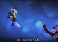 国漫《秦时明月》：是否还会有下一部动漫能让我们守候十几年