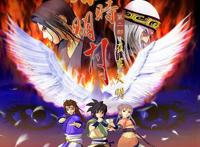 26集讲十二个时辰的故事？你可能忘了这部国漫，18集讲一个晚上