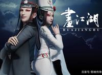 这几部高分国产动漫别说你没看过