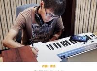 秦时明月：舞台剧主题曲《夜尽天明》有多好听？唱出了盖聂的剑心