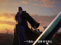 秦时明月重制版，虽然画质好评，但沧海断流，却是引起不满的原罪