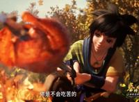 秦时明月重制版，虽然画质好评，但沧海断流，却是引起不满的原罪