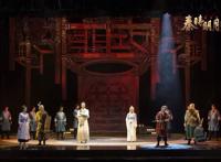 舞台剧《秦时明月之夜尽天明》观演