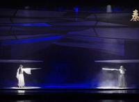 舞台剧《秦时明月之夜尽天明》观演