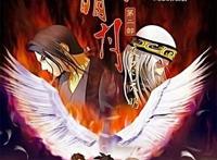 秦时明月之夜尽天明，一个神秘传说，千重机关，快意恩仇续前缘！