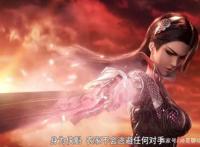 解析《秦时明月》诸子百家之中最强农家为何在渐渐“掉价”？