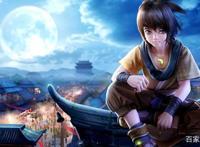 先秦时期的诸子百家——秦时明月