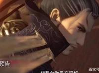 秦时明月之沧海横流：诸子百家战斗力大盘点，第一花落谁家？