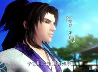 秦时明月系列所说的诸子百家，到底指的是哪几家？