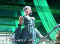 秦时明月系列所说的诸子百家，到底指的是哪几家？