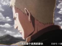 进击的巨人：经典吵架场面，艾伦刺中莱纳痛处，莱纳暴躁怒怼