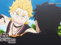 Re:第二季最新PV，新角色加入，昂和EMT会在一起吗？雷姆会醒吗？