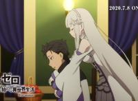 Re:第二季最新PV，新角色加入，昂和EMT会在一起吗？雷姆会醒吗？